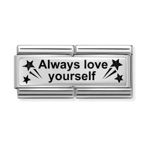 COMPOSABLE Classic DOUBLE link ENGRAVED sterling silver (Always Love Yourself) 330710/44